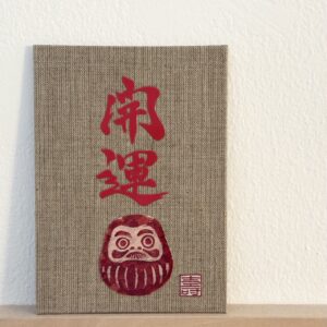 Art Board „Kaiun Daruma“ ‒ Beginn des Glücks
