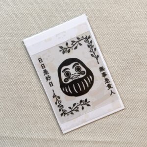 Good Luck Transfer Sticker „Hibi kore kōnichi“ - Jeder Tag ist wertvoll