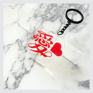 Acrylic Key Holder, Kanji „Ai“ ‒ Liebe