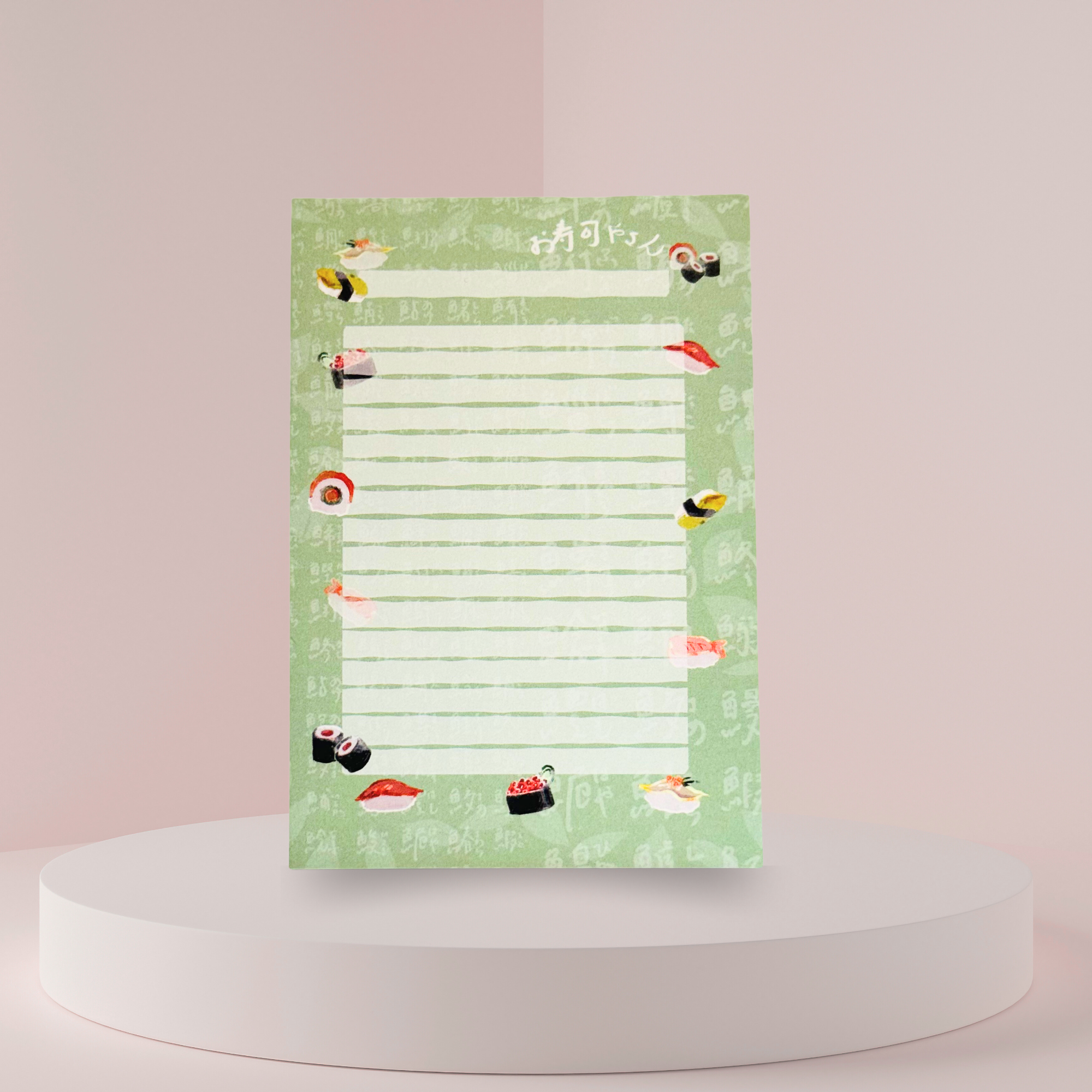 Notizblock A6, Sushi & Kanji