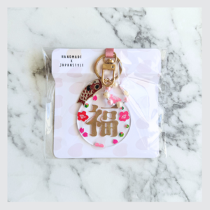 Kawaii Charmies – Fuku Koi