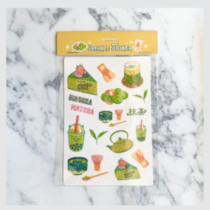 Horographic Sparkle Sticker - Matcha Cafe