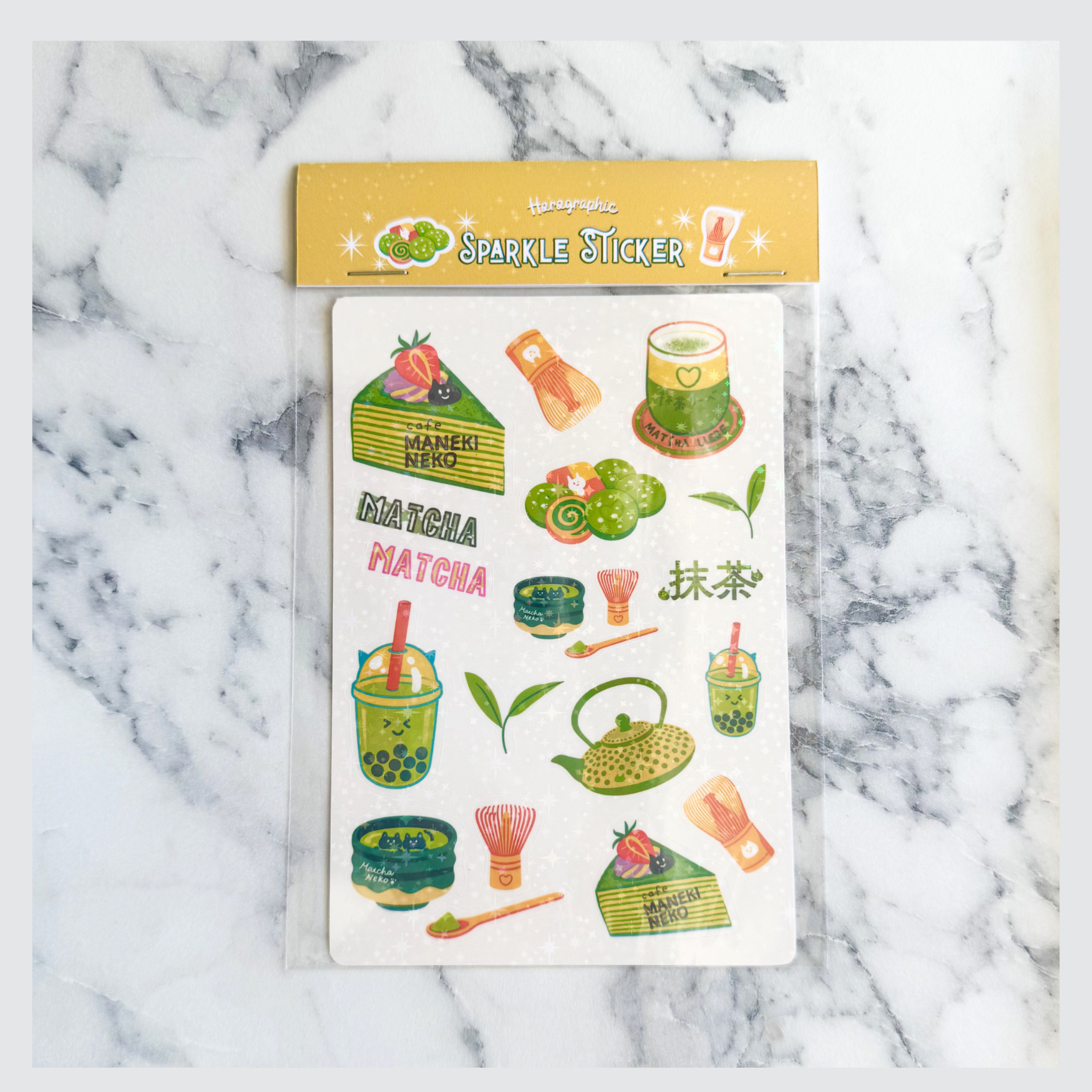 Horographic Sparkle Sticker - Matcha Cafe